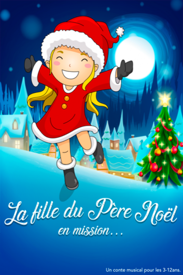 LA FILLE DU PERE NOEL